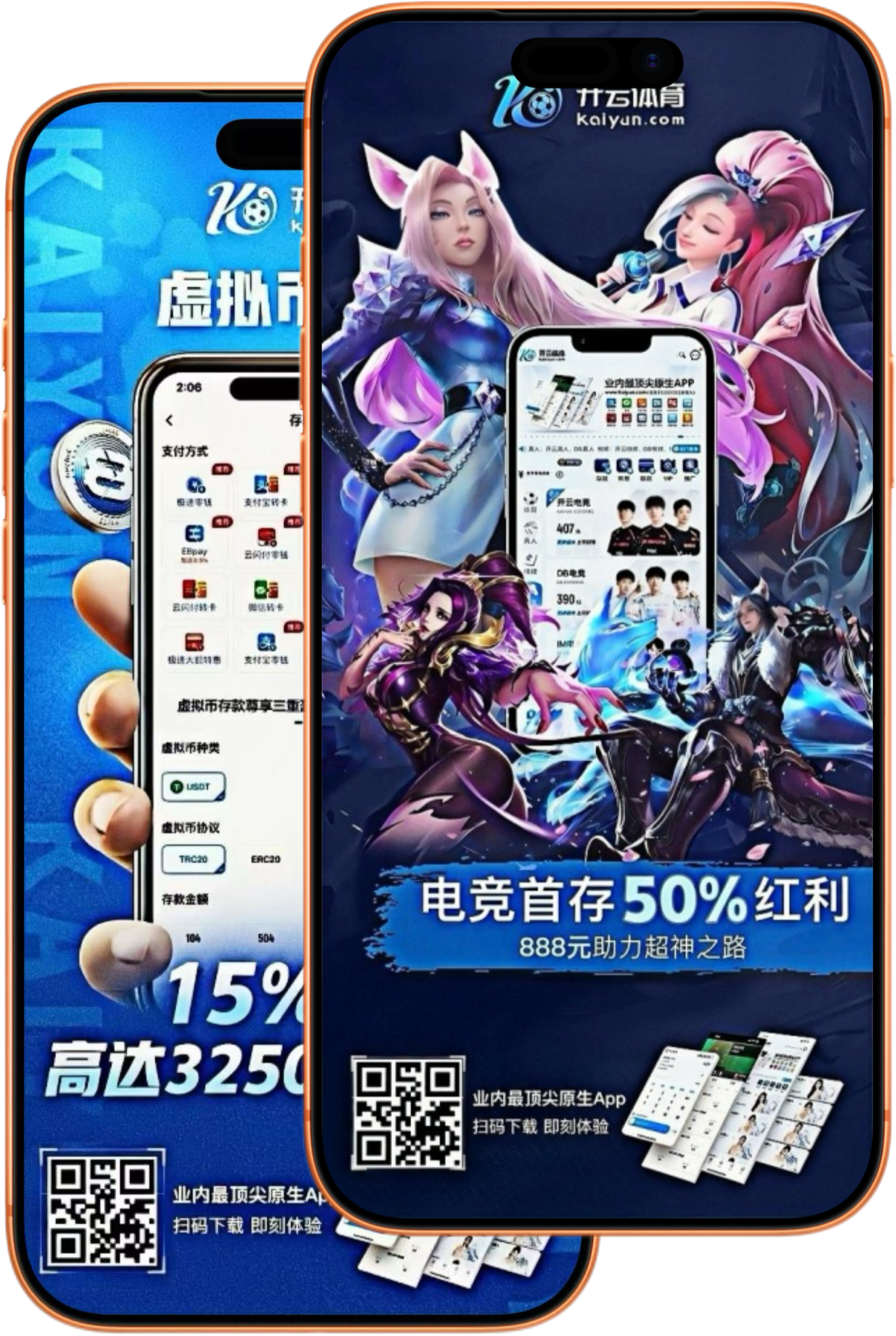 188bet|188bet官方网站|188bet官网注册下载